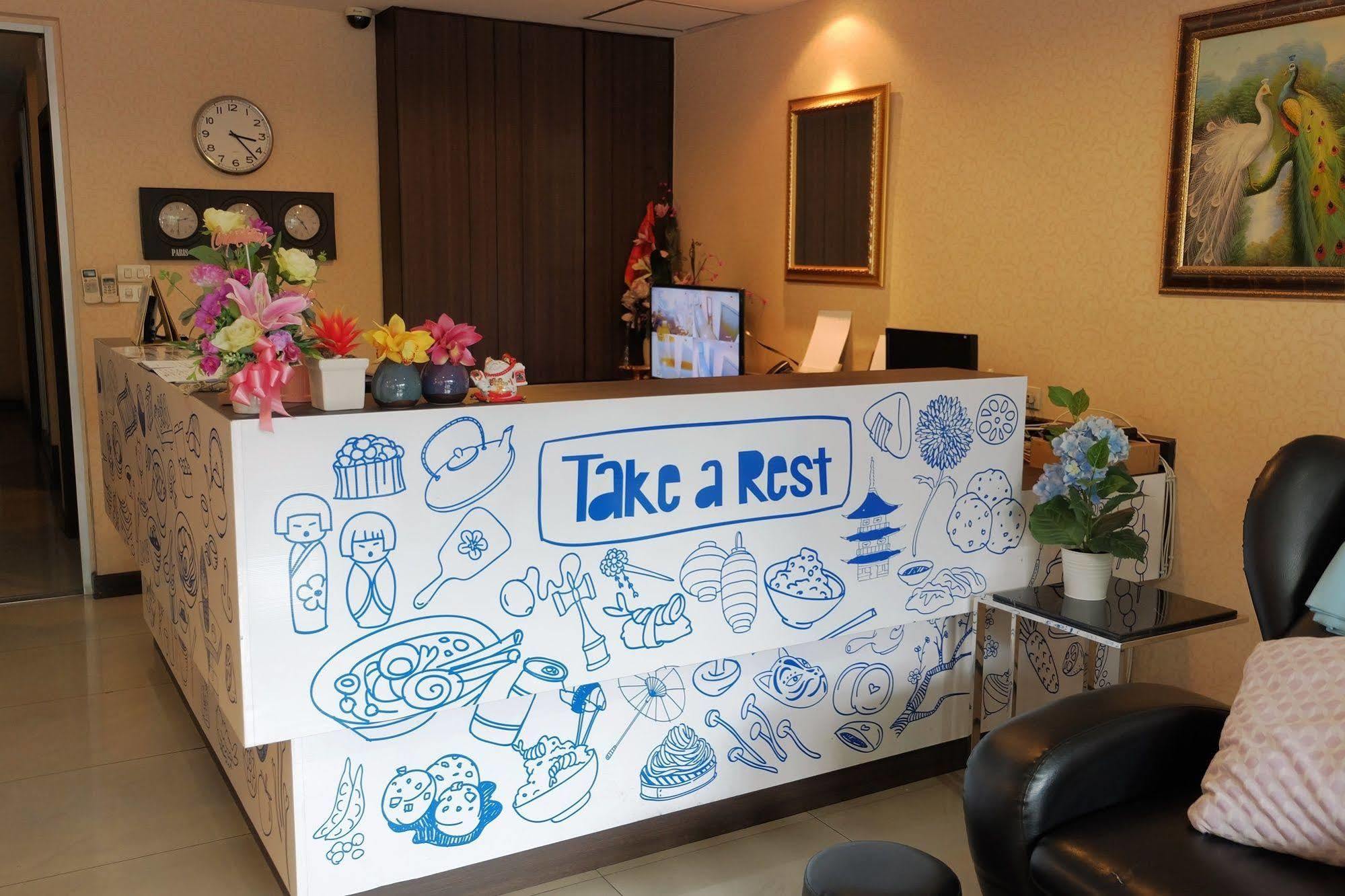 Take A Rest Hotel Bangkok Exterior foto
